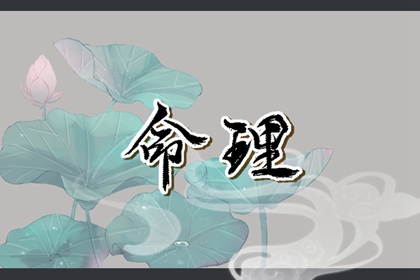 今天是农历几月几日|万年历农历阳历对照表|万年历农历对照表